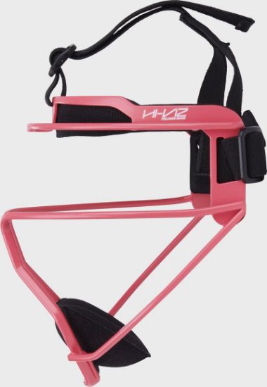 Careta para fielder Rawlings RSBFMV Hi-Viz